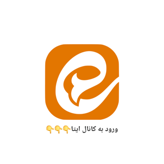 کانال فروشگاه